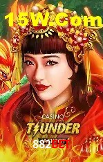 Flash Promotion 882bet