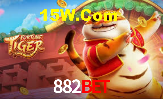 882bet App Interface